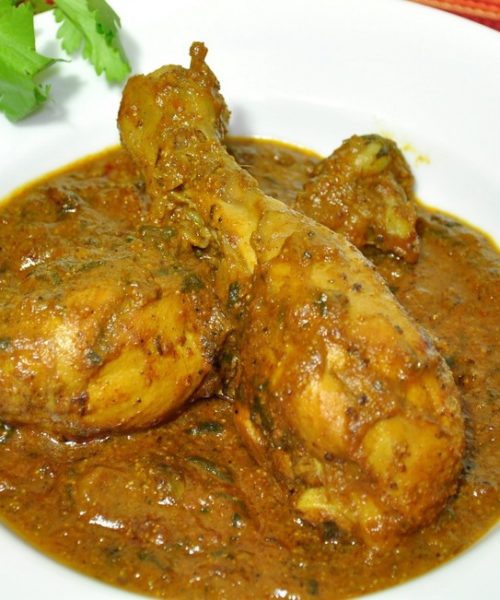 Kerala Chicken Curry